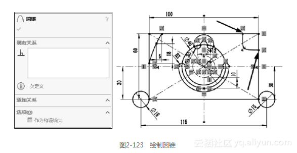 sw安装不能核实该服务器存在